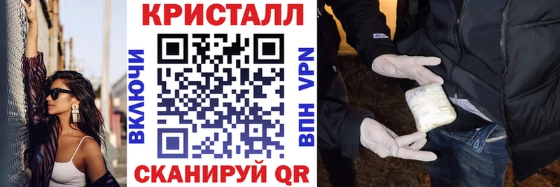 АМФ Розовый  Майский 