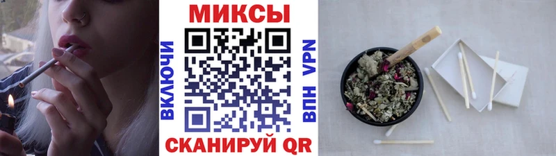 БУТИРАТ BDO  даркнет сайт  Майский 