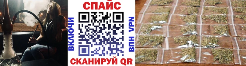 Бутират 1.4BDO Майский