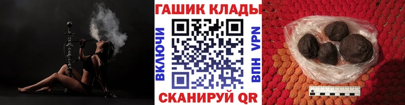 цена Майский ГАШ 40% ТГК