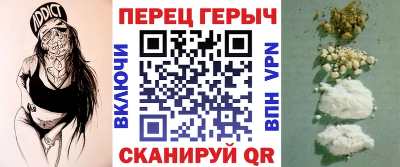 Героин Афган Майский