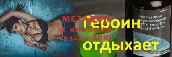 МДПВ Абаза