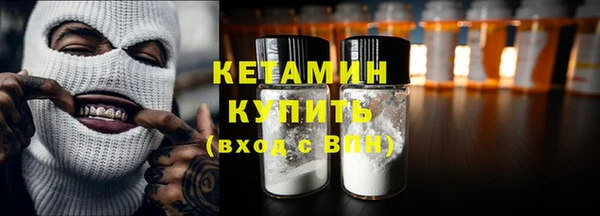 марихуана Абинск