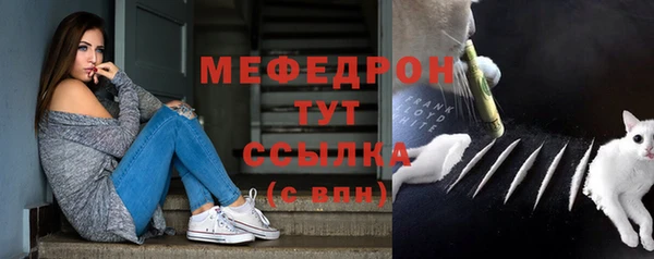 герыч Нея