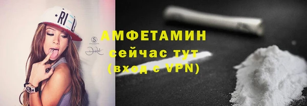 МДПВ Абаза