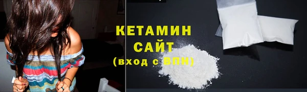 экстази Абдулино