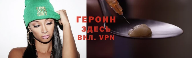 кокс Нефтекумск