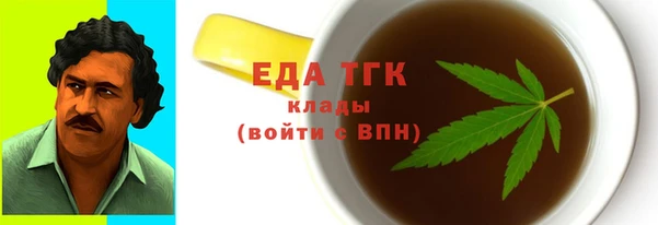 МДПВ Абаза