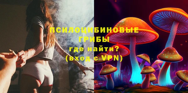 марихуана Абинск