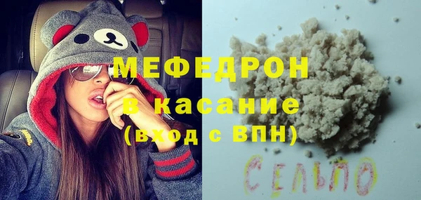 марихуана Абинск
