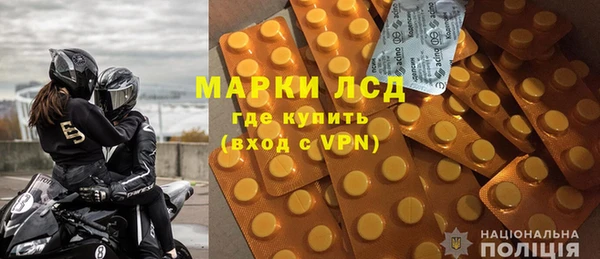 марихуана Абинск