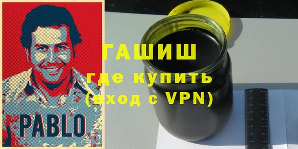 марихуана Абинск