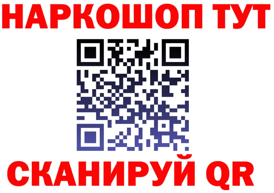 ТГК Wax ссылка площадка гидра Майский