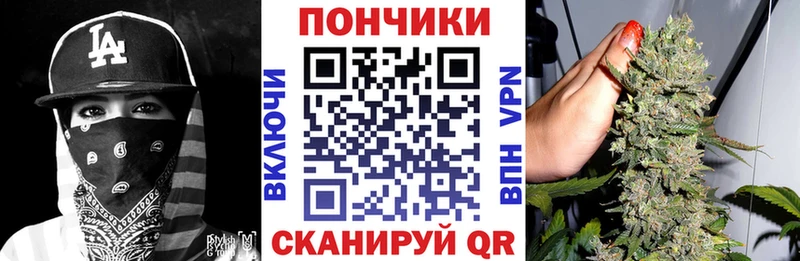 цена   Майский  Марихуана VHQ 